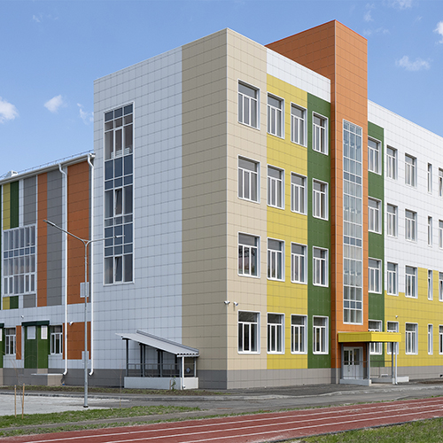 Shkola_Bataysk