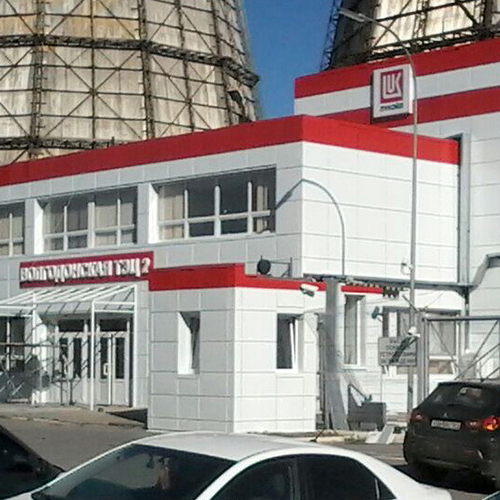 tec_Volgodonsk