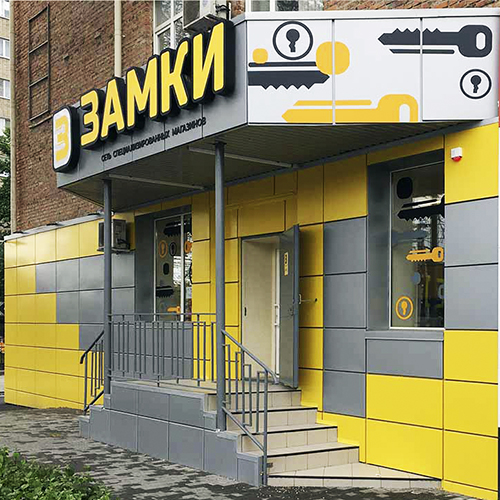 zamki-tekuchova